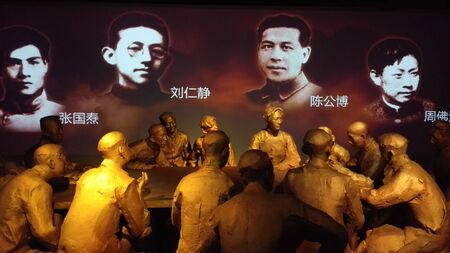 Reconstruction of a large venue: Heroes gathered then restore the scene and after the meetingのeditorial素材