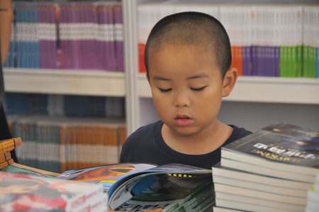 Shanghai book fair, 2016のeditorial素材