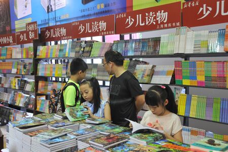 Shanghai book fair , 2016のeditorial素材