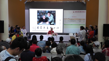 Shanghai Book Fair , 2016のeditorial素材
