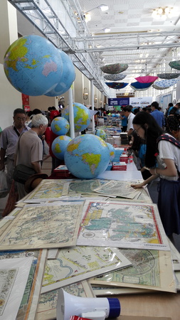 Shanghai Book Fair , 2016