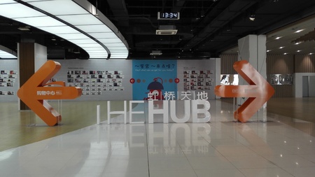 Star Trek fifty anniversary exhibition of ShangHai Railway Stationのeditorial素材