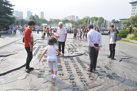 The Grande Canale Hangzhou squareのeditorial素材