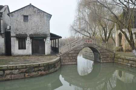 Changshu Shajiabang Henjing Streetのeditorial素材