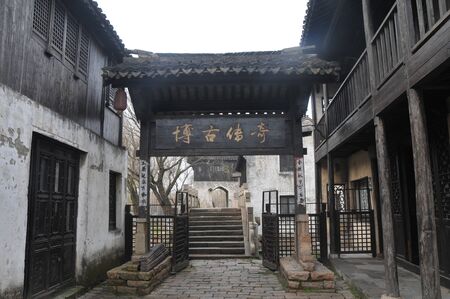 Changshu Shajiabang Henjing Streetのeditorial素材