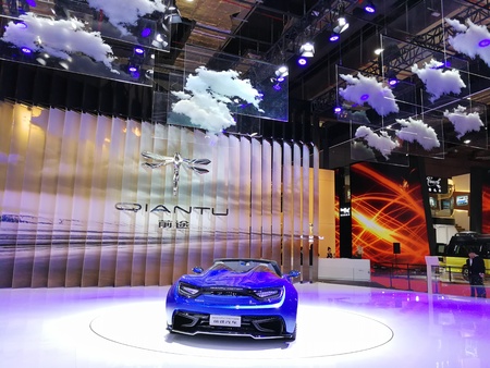 The seventeenth Shanghai international auto show, 2017のeditorial素材