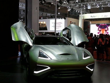 Shanghai car show the world's only, the value of 66800000 yuan