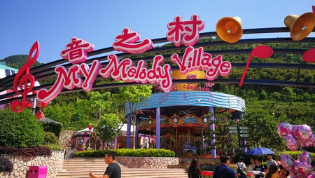 Into the Hangzhou Hello Kitty paradiseのeditorial素材