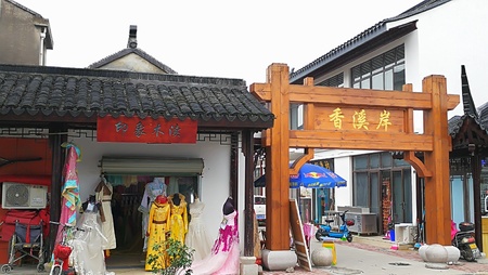 Suzhou Mudu townのeditorial素材