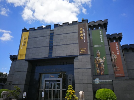 Chung Tai Temple in Taiwanのeditorial素材
