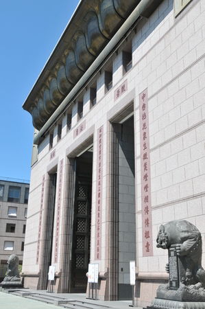 Chung Tai Temple in Taiwanのeditorial素材