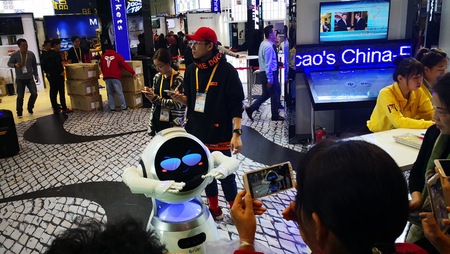 China International Import Expoのeditorial素材