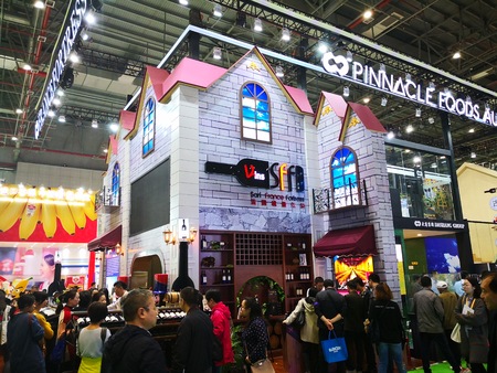 The first China International Import Expoのeditorial素材