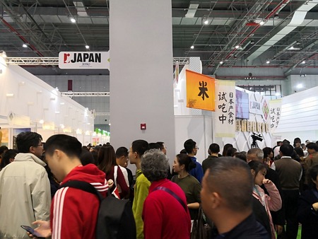 China International Import Expoのeditorial素材
