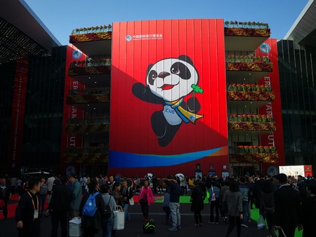 China International Import Expoのeditorial素材