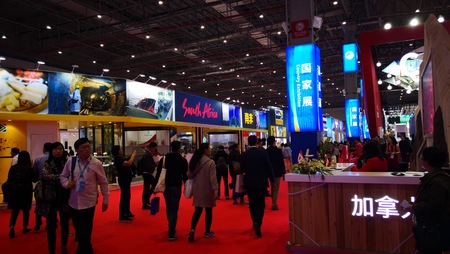 China International Import Expoのeditorial素材