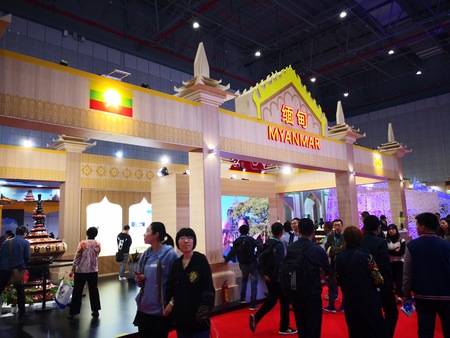 China International Import Expoのeditorial素材
