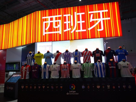 China International Import Expoのeditorial素材