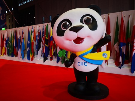 China International Import Expoのeditorial素材