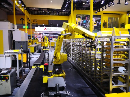 China International Import Expo