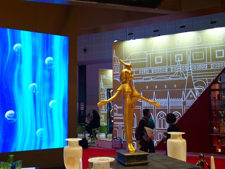 China International Import Expoのeditorial素材