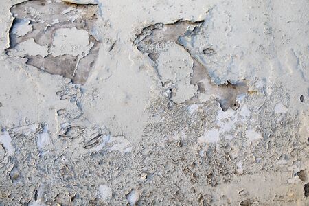 Urban background grunge wall texture, Old wall texture