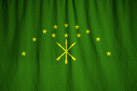 Closeup of Ruffled Adygea Flag, Adygea Flag Blowing in Windの写真素材