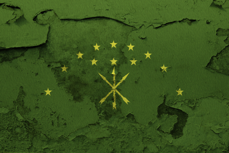 Painted national flag of Adygea on a concrete wallの写真素材