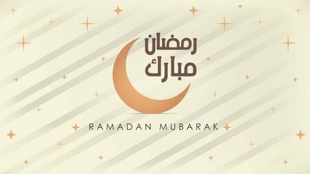 Arabic Calligraphy of Text Ramadan Mubarak, Islamic Greeting Templateのイラスト素材