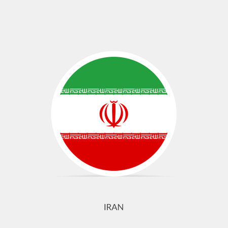 Iran round flag icon with shadow.のイラスト素材