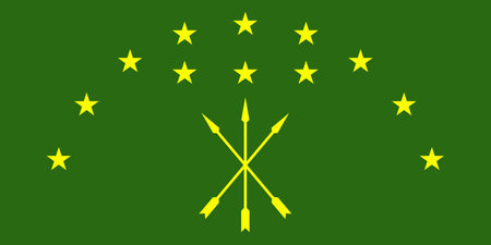 Flag of Adygea - Vector illustration.のイラスト素材
