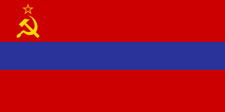 Flag of Armenian SSR - Vector illustration.のイラスト素材