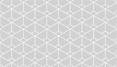 Abstract seamless pattern. with Stripes, lines. Geometric vector background. Gray and white texture. Graphic modern pattern.のイラスト素材