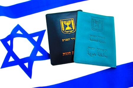 Passport Israel on Israel flagの写真素材
