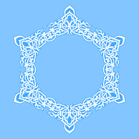 Round Pattern Mandala. Abstract design of Persian- Islamic-Turkish-Ara bic vector circle floral ornamental border!のイラスト素材