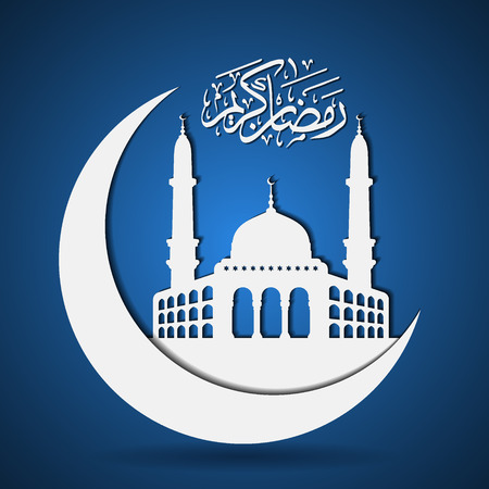 background of ramadan kareemのイラスト素材