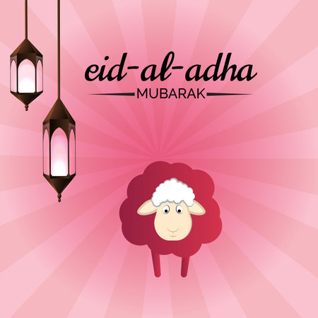 Eid al adha card, poster, greeting and wallpaper design on pink background.のイラスト素材
