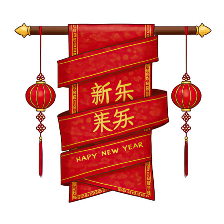 Chinese New Year banner with red paper scroll and gold paper lanterns.のイラスト素材