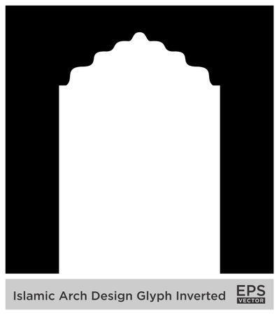 Islamic Arch Design Glyph Inverted Black Filled silhouettes Design pictogram symbol visual illustrationのイラスト素材