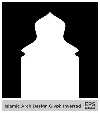 Islamic Arch Design Glyph Inverted Black Filled silhouettes Design pictogram symbol visual illustrationのイラスト素材