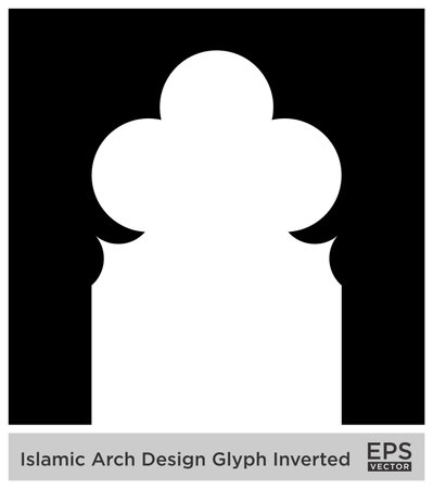 Islamic Arch Design Glyph Inverted Black Filled silhouettes Design pictogram symbol visual illustrationのイラスト素材