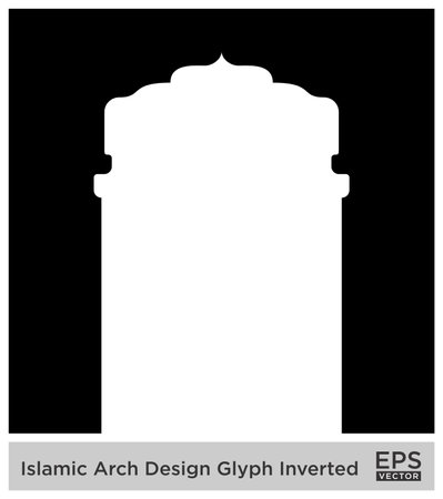 Islamic Arch Design Glyph Inverted Black Filled silhouettes Design pictogram symbol visual illustrationのイラスト素材