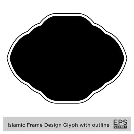 Islamic Frame Design Glyph with outline Black Filled silhouettes Design pictogram symbol visual illustrationのイラスト素材