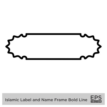 Islamic Label and Name Frame Bold Line Outline Linear Black Stroke silhouettes Design pictogram symbol visual illustrationのイラスト素材