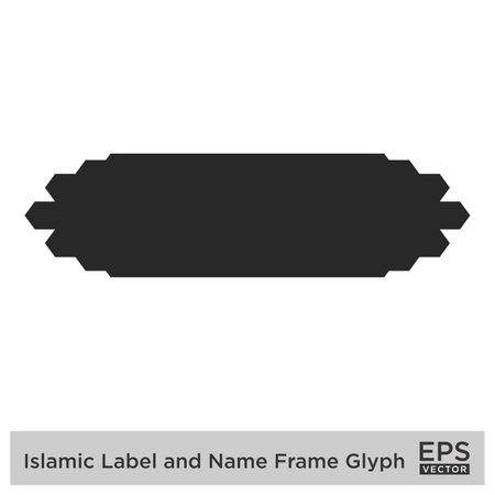 Islamic Label and Name Frame Glyph Black Filled silhouettes Design pictogram symbol visual illustrationのイラスト素材