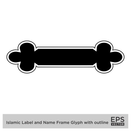 Islamic Label and Name Frame Glyph with outline Black Filled silhouettes Design pictogram symbol visual illustrationのイラスト素材