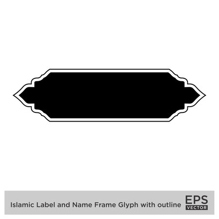 Islamic Label and Name Frame Glyph with outline Black Filled silhouettes Design pictogram symbol visual illustrationのイラスト素材