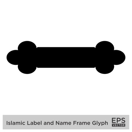 Islamic Label and Name Frame Glyph Black Filled silhouettes Design pictogram symbol visual illustrationのイラスト素材