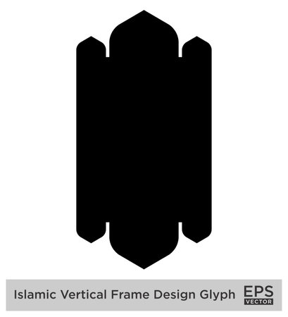 Islamic Vertical Frame Design Glyph Black Filled silhouettes Design pictogram symbol visual illustrationのイラスト素材