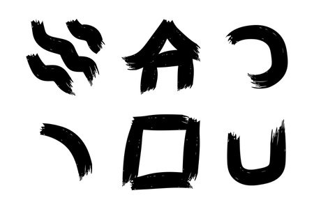 Brush Stroke Abstract Contemporary Grunge Shape Rough Ink Paintbrush Collectionのイラスト素材